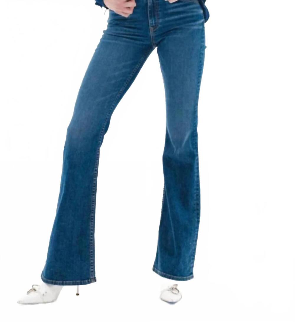 NEW ASKK NY bond street flare jeans in paris